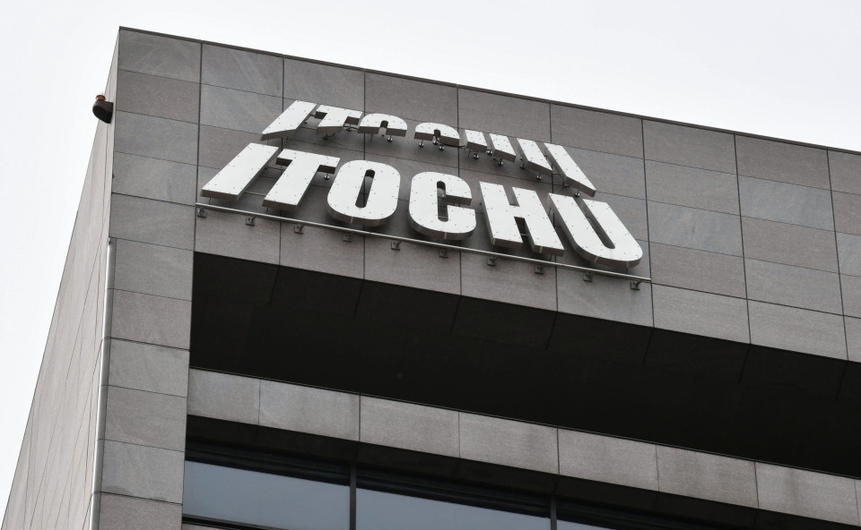 La maison de négoce Itochu cherche à financer le rachat de Seven & i par ses dirigeants